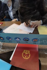 【南京房屋抵押贷款：轻松解决您的资金需求】