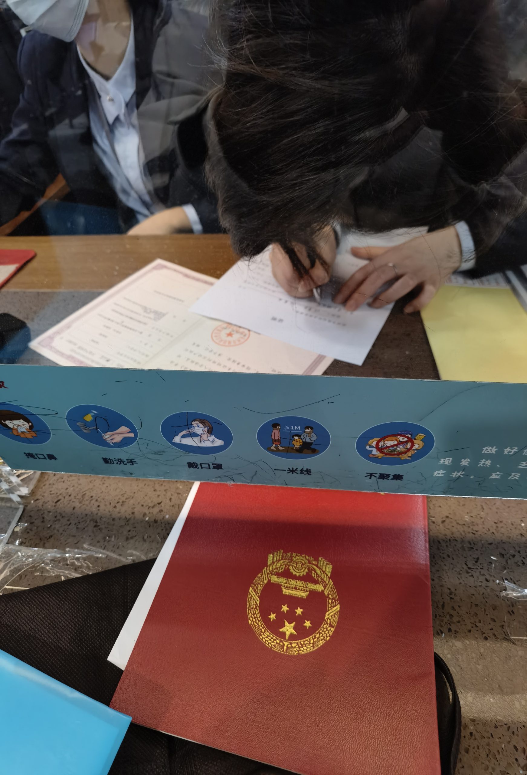 高淳房产抵押贷款——解锁您的资产潜力缩略图