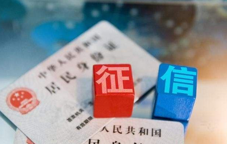 南京写字楼抵押贷款，开启资产增值新途径缩略图
