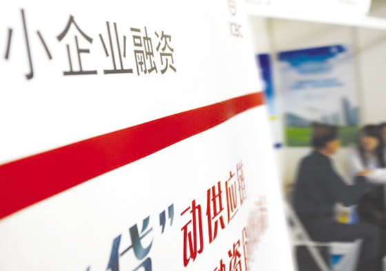 南京房子抵押贷款——您的资金周转首选，轻松解锁财富潜力！缩略图