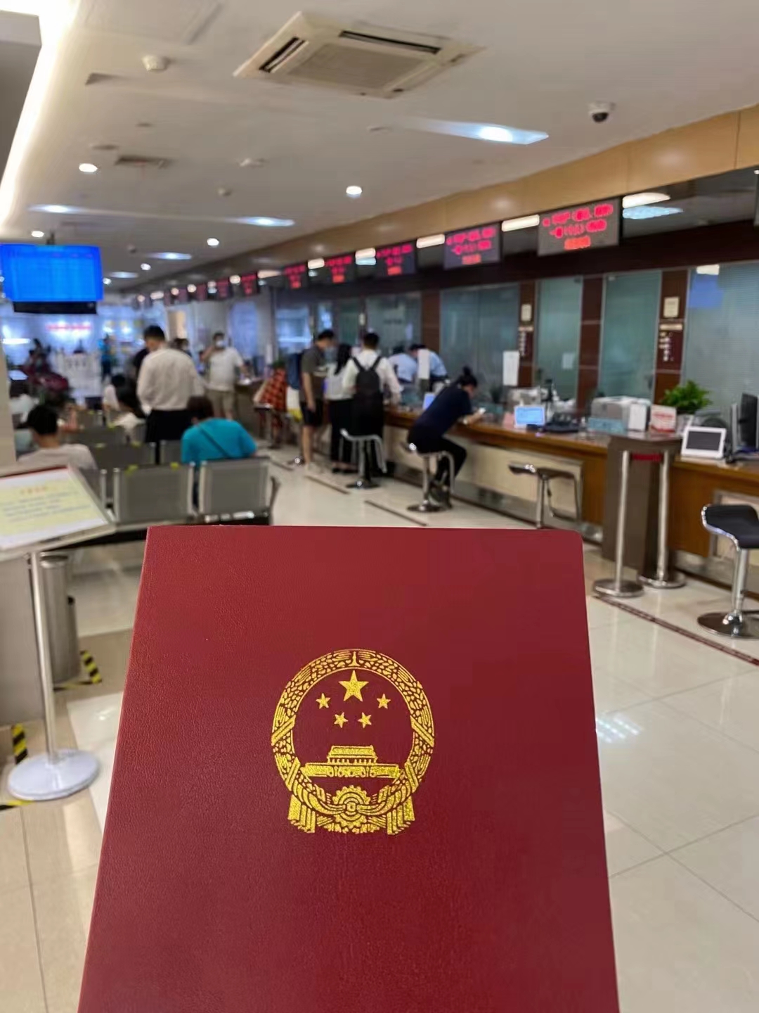 南京安家贷：专业助力您的安置房抵押贷款缩略图