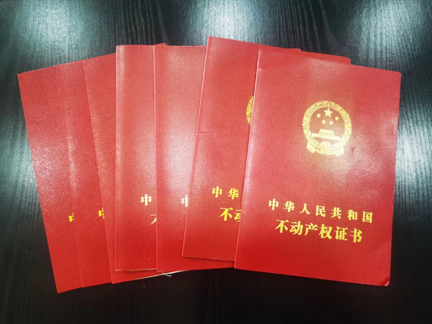 溧水房产抵押贷款 — 解锁您的资产潜力，实现财务自由缩略图