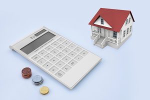 2025 江宁区房产抵押贷款，开启资金融通新途径插图